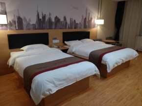 Thank Inn Chain Hotel Qinghai Yushu County Kangba Commercial City